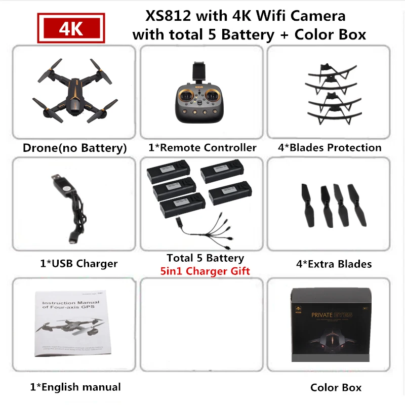 4K 5B Color Box VISUO XS812 gps Дрон с камерой 4K 5G FPV RC вертолет высота удержания Квадрокоптер следуй за мной Квадрокоптер VS SJRC Z5 F11 Дрон - Цвет: 4K 5B Color Box