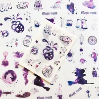 6 sheets pack purple resplendent like stars washi paper sticker notebook computer phone decoration
