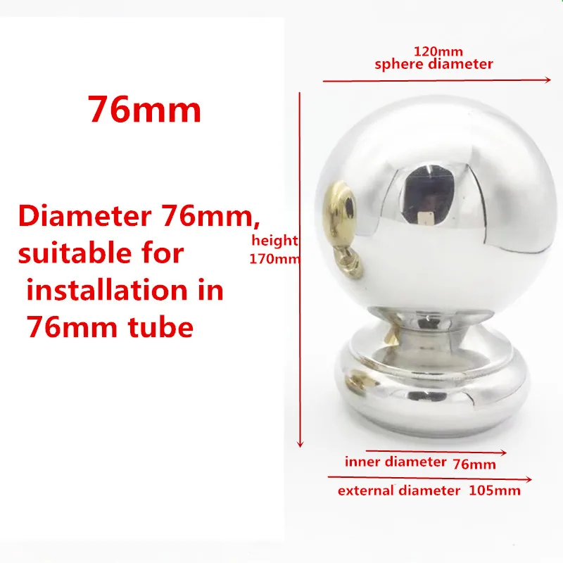silver76mm 304 шарик из нержавеющей стали, шар сиденья, сварной полый шар, подходит для лестничных поручней, наружное украшение забора - Цвет: silver76mm