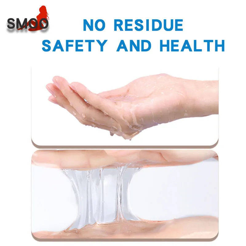 Водорастворимая лубрикант масло для массажа влагалища 60 мл|Презервативы| |