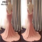 Женское вечернее платье-русалка, длинное эластичное атласное платье с открытой спиной, без рукавов, для выпускного вечера