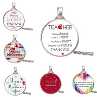 teachers day gift teachers day dome glass necklace