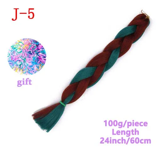 J5 MERISIHAIR, 24 дюйма, огромные косички, длинные, Омбре, Джамбо, синтетические плетеные волосы, вязанные крючком, блонд, розовый, синий, серый, волосы для наращивания, африканские - Цвет: J5