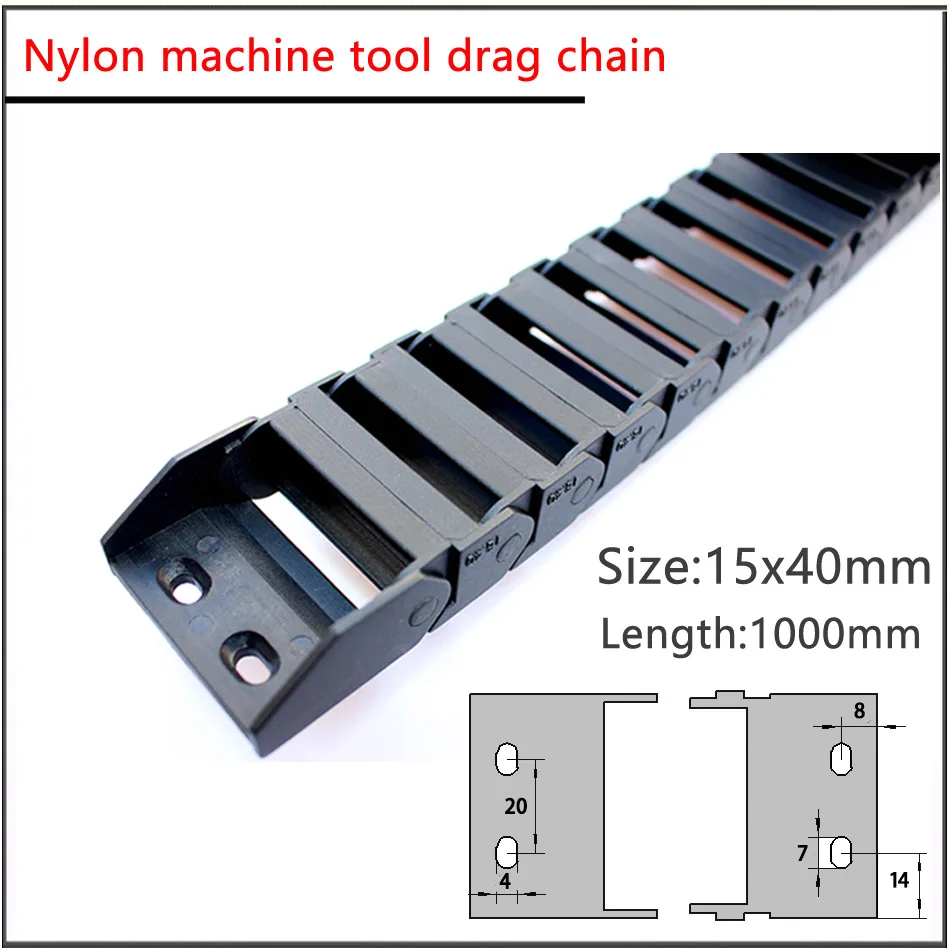 10x10 10x20 15x15 15x20 15x30 15x40mm L1000mm Nylon cable track drag chain   end connectors for CNC engraving machine