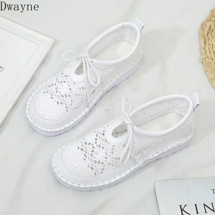 Женские туфли с перфорацией из сетчатого материала | Обувь