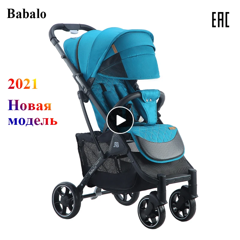 babalo 2021 НОВАЯ Детская коляска Прогулочная Коляска легкая складная Самые