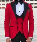 Мужские классические красные костюмы новейшего дизайна 2021, смокинг для жениха на свадьбу, облегающий костюм Terno Masculino для выпусквечерние вечера, Лучший мужской костюм из 3 предметов