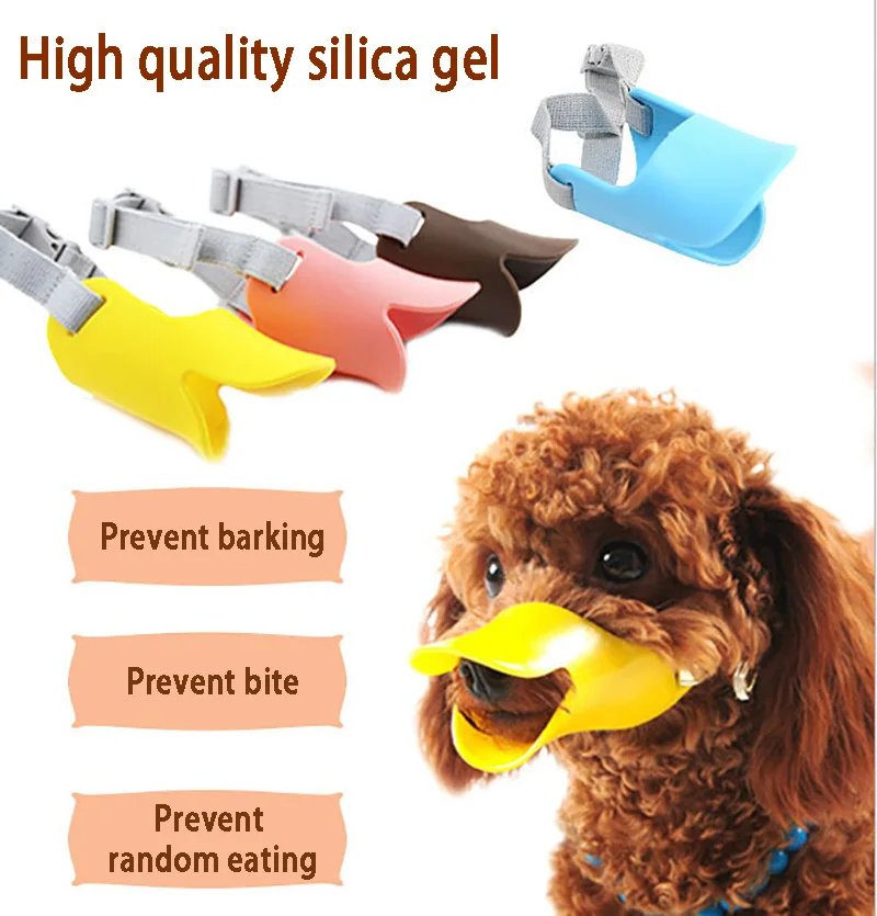 Забавные наборы усов для домашних животных силиконовые маски против укусов