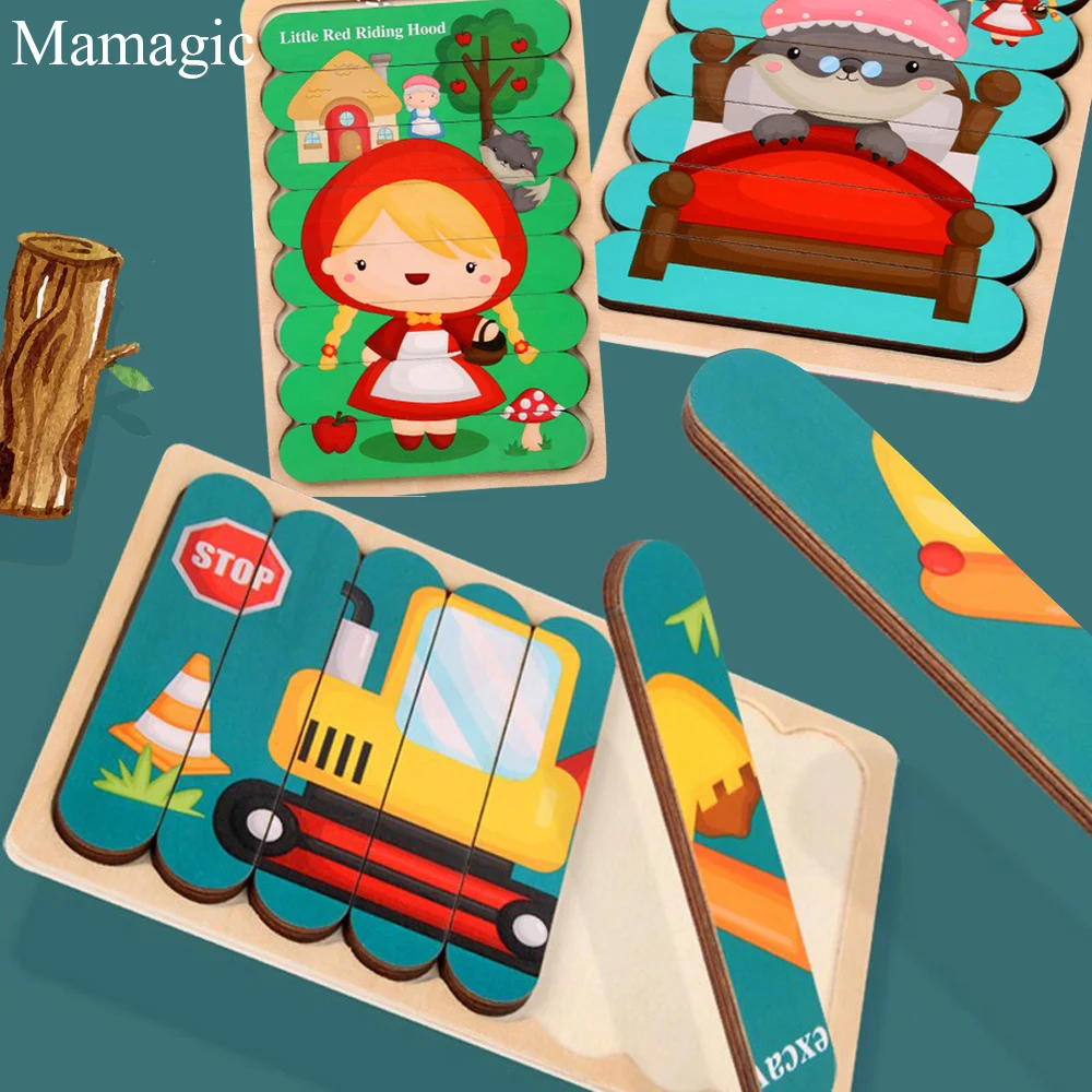 Детская Деревянная Игрушка-мозг двухсторонняя 3D головоломка искусственная