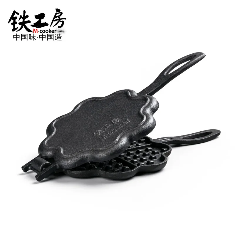 

Modern Cast Iron Frying Pan Kitchen Gas Cooker Friendly Products Non Stick Pan Design Utensilios De Cocina Cookware Sets Ec50pd
