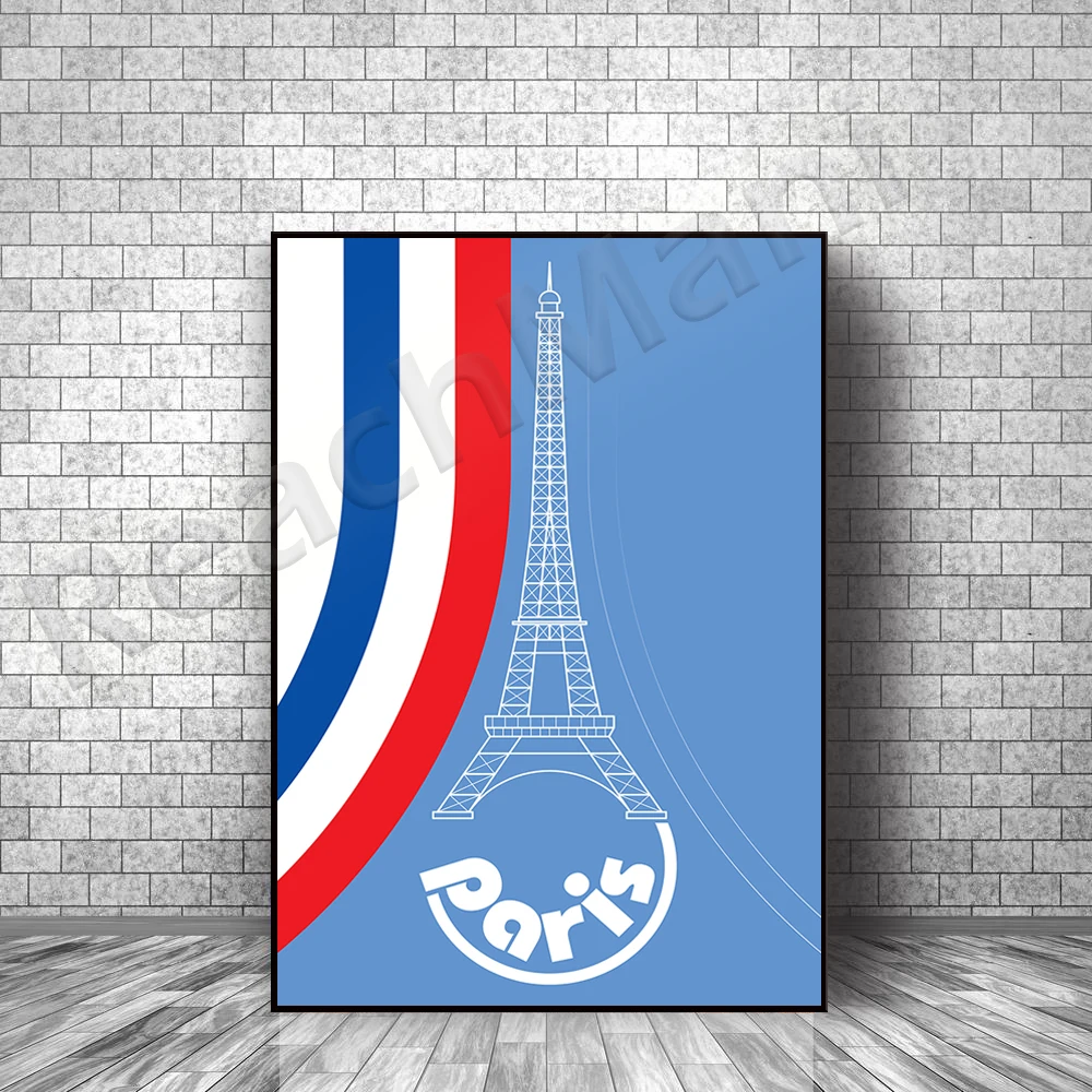 

Paris France vintage Bauhaus posters, travel wall art prints, home decoration canvases, unique gifts