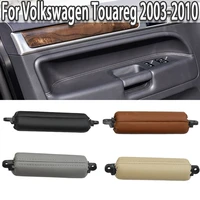 k car interior door left hand main driver leather pull handle for volkswagen touareg 2003 2004 2005 2006 2007 2008 2009 2010