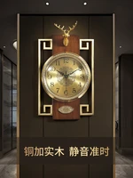 wall clock living room wall watch home atmospheric solid wood light luxury clock wall mounted fashion chinese style quartz clock