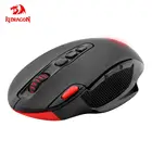 Мышь игровая Redragon SHARK M688, 2,4 ГГц, USB, 5000 DPI, 10 кнопок