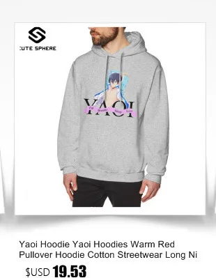 Yaoi Толстовка Yaoi толстовки теплый красный пуловер толстовка Хлопок Уличная длинная хорошая Мужская XXL Толстовки