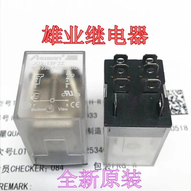 JQX 13F 2Z relay ly2n hh62pl hhc68a 2zl AC220V|Хранилища для электроники| |