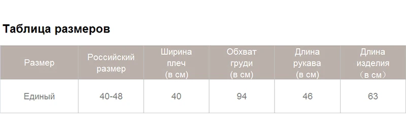 Wixra, новинка, толстый свитер с высоким воротом, женский, на осень и зиму, однотонный, с вырезом, вязаный пуловер, джемперы, свободные свитера
