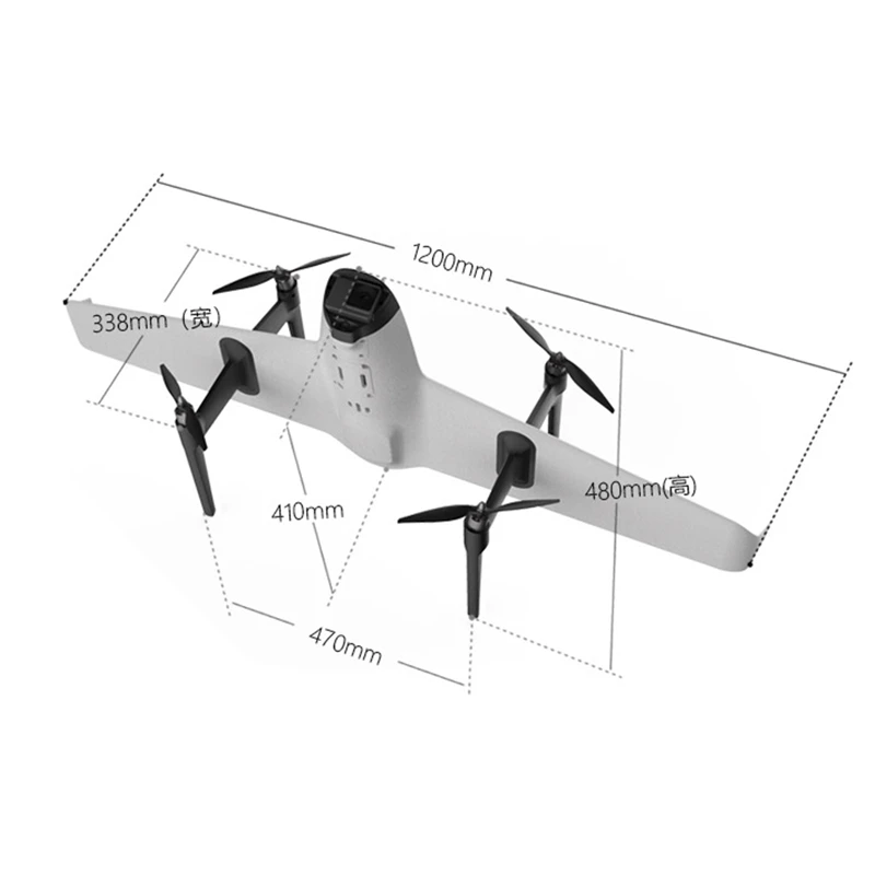 

HEQ Swan K1 VTOL Vertical Take-off And Landing 1200mm Wingspan EPP FPV Aircraft RC Airplane RTF With Remote Control Flight Cont