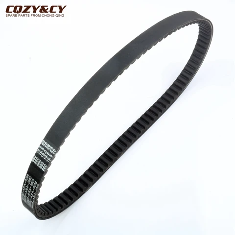 Ремень привода для скутера 860 19,5 28 CVT для SYM scopy 125cc 150cc 2009-2014 1B01ARA01 23100-ARA-0000