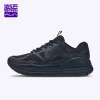 bmai running shoes for men marathon sneakers mens 2021 non slip cushioning brand outdoor luxury designer gym sport shoes male
