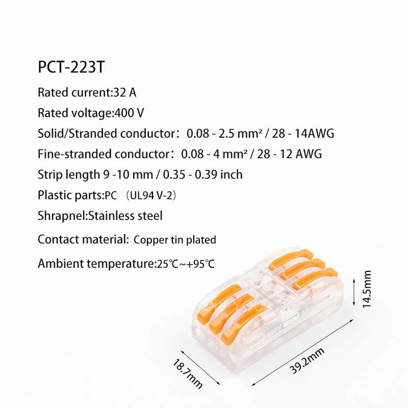 DIY YOU 222 соединитель провода 2/3 pin SPL-2/3 клетка универсальный док-Быстрый проводки проводники клеммный блок Электрооборудование - Цвет: PCT-222T