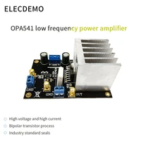 opa541 module audio amplifier hifi amp 5a current high voltage high current driveable coil motor sound amplifiter