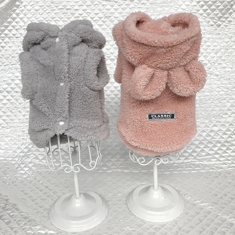 Зимняя куртка для собак кошек розовые теплые домашние животные Щенок котенок