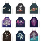 Нагрудник из хлопка и льна с принтом космоса и легкой очистки для девочек и мужчин, Женский фартук, мужские фартуки