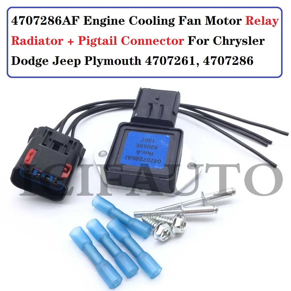Вентилятор охлаждения 04707286AI для Chrysler Dodge Jeep Grand Cherokee Плимутского радиатора реле
