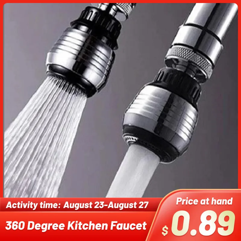 

ZhangJi 360 Degree Kitchen Faucet Aerator 2 Modes adjustable Water Filter Diffuser Water Saving Nozzle Faucet Connector Shower