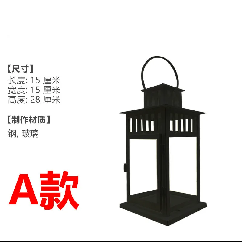 Железное стекло подсвечники лампа ретро открытый ветрозащитный подсвечник