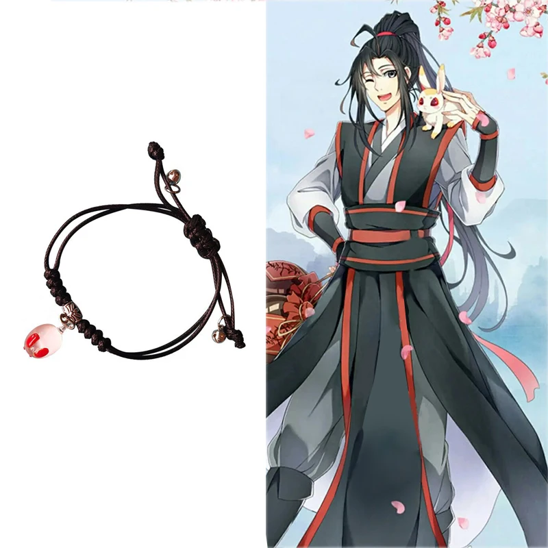 Mo Dao Zu Shi 25 см бусины браслет ювелирные изделия аксессуары Чэнь Цин Лин Wei Wuxian