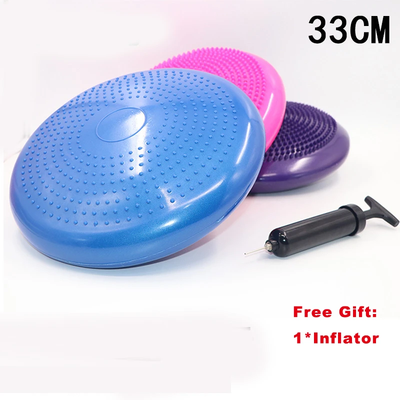 Надувной Массажный мяч для йоги Универсальный спортивный тренажерный зал фитнес