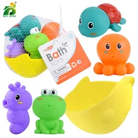5pcs bathroom bath toy set baby shower interactive beach spraying rubber animal mesh swimming water game for childrens