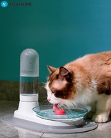 yourkith cat water fountain automatic water dispenser for cats unplugged water bowl cat supplies mute anti rollover non wet chin