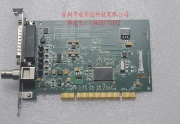 100% Высокое качество тестовая фотография Фотокарта|Органайзеры для кабеля| |