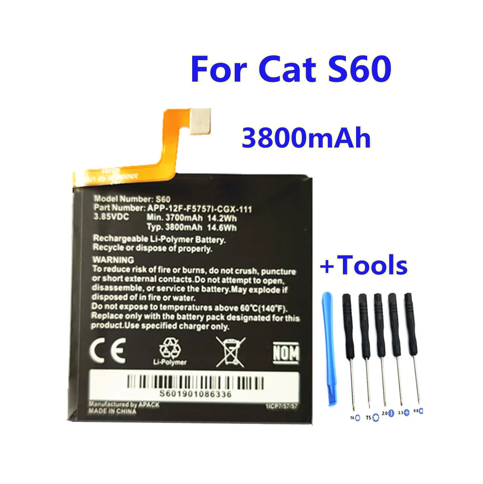 Запасной аккумулятор 3800 мАч для Caterpillar Cat S60 APP 12F F57571 CGX 111 аккумулятор|Аккумуляторы