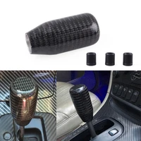 universal carbon fiber style manual stick gear shift knob head replacement for car interior parts auto replacement parts
