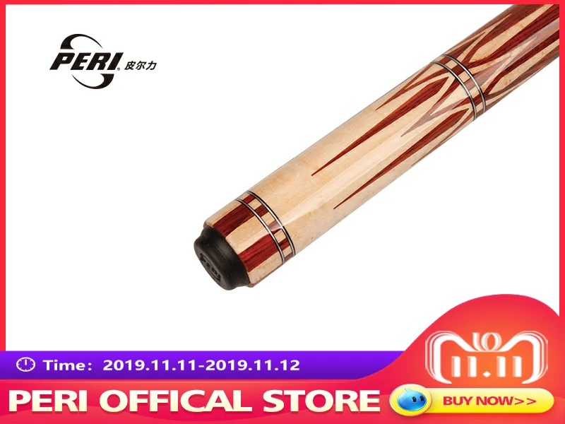 Официальный Пери бильярдный PG6 кий технология ручной работы Высокое качество