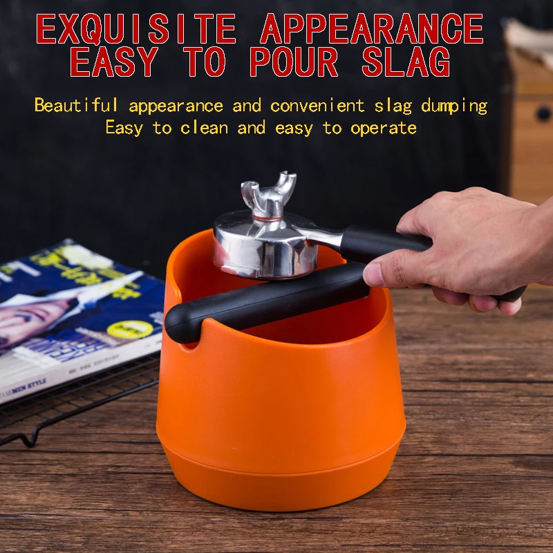 Противоскользящий контейнер для помола кофе бытовые инструменты съемная