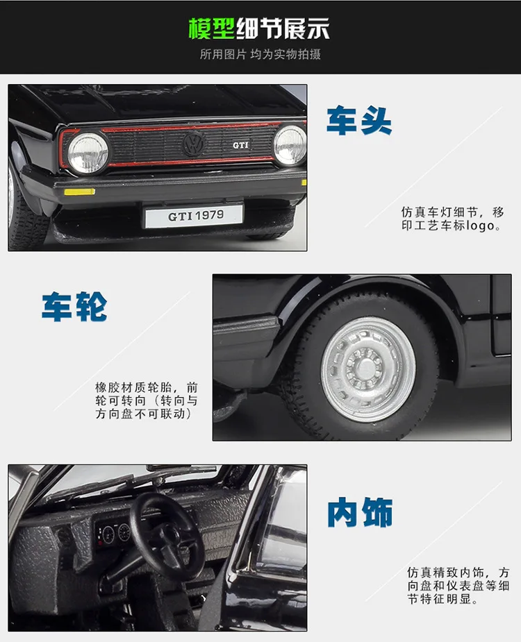 

Bburago 1:24 1979 VW Volkswagen Golf Mk1 GTI Metal Luxury Vehicle Diecast Pull Back Cars Model Toy Collection Xmas Gift