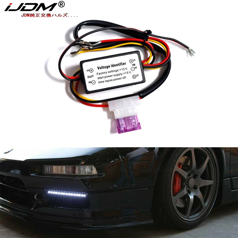 IJDM (1) светодиодный дневный ходовой светильник с автоматическим