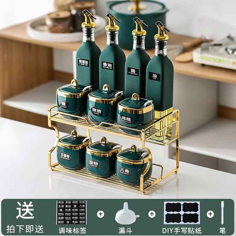 Кухонная легкая Роскошная керамическая коробка для приправ соевый соус бутылка