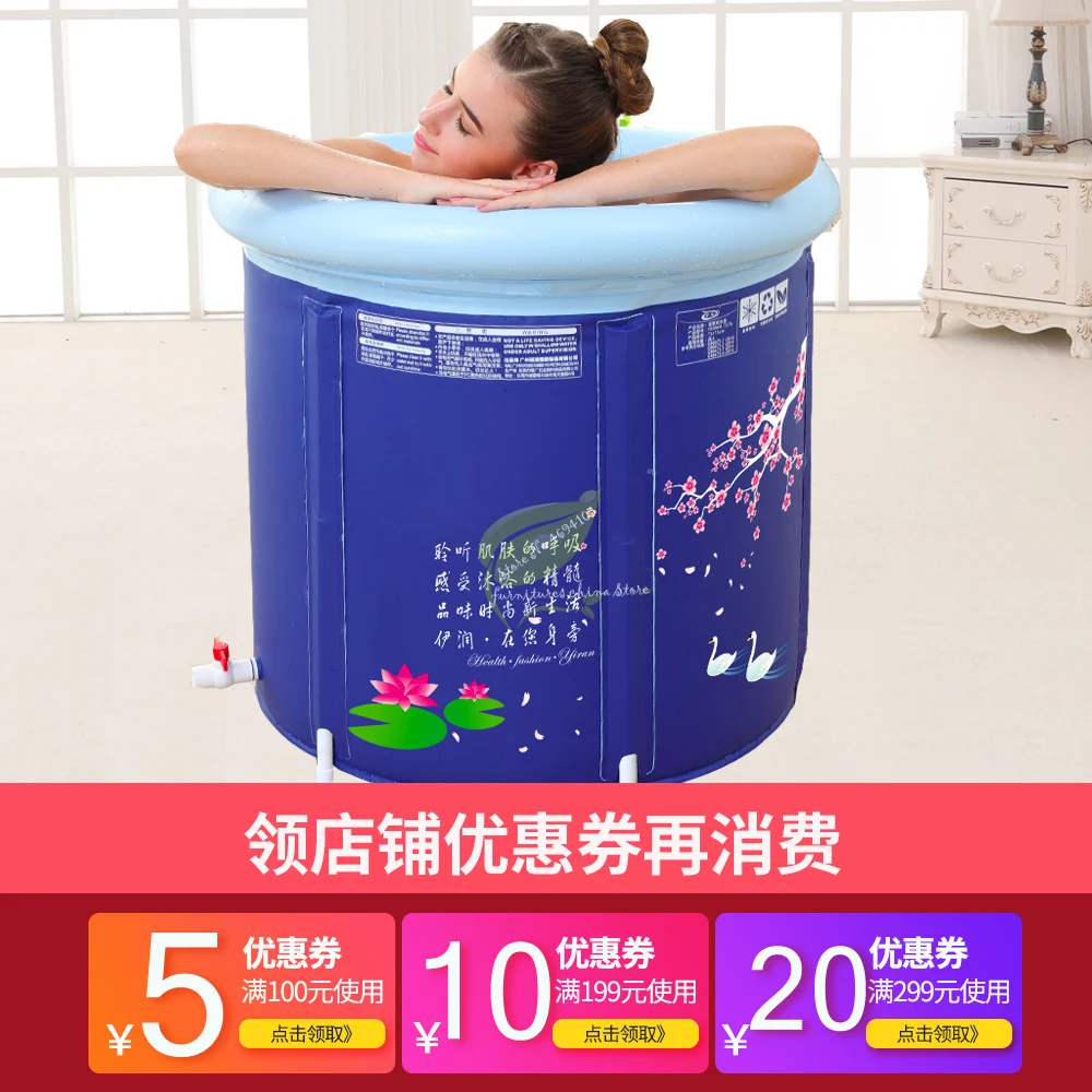 

Adult Bathtub Thickened and Enlarged Folding Bath Tub Round Bath Barrel Shower Bucket Free Inflatable Bathtub Plastic Bathtub
