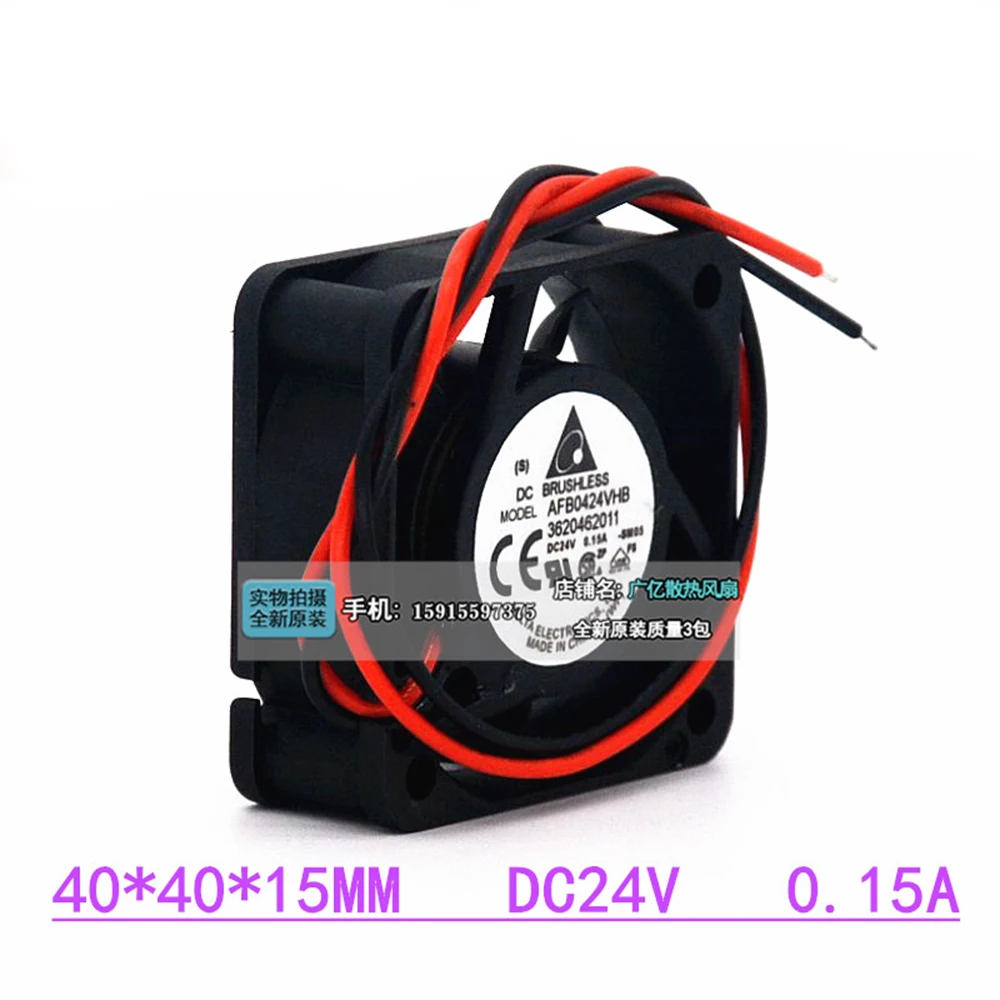 Инверторный Вентилятор Для delta 4015 4 см 40x40x15 мм AFB0424LB 24 в 0 08 | Компьютеры и офис