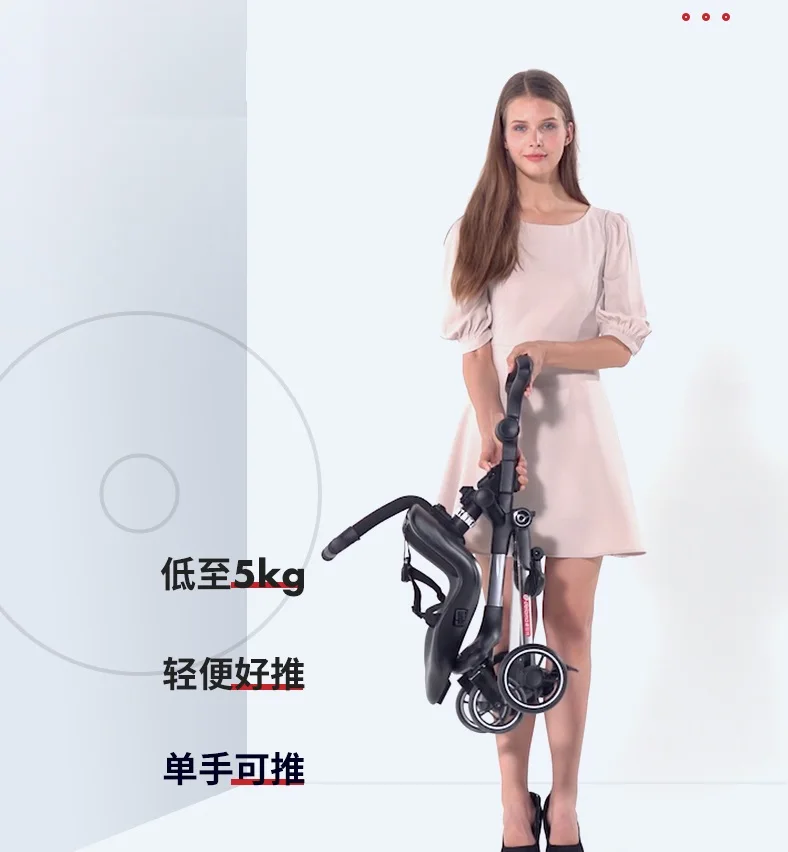 Детская коляска светильник переносная Спортивная складная с высокой посадкой|baby