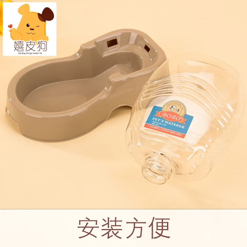 Кормушка для домашних животных пластиковый автоматический собачий контейнер