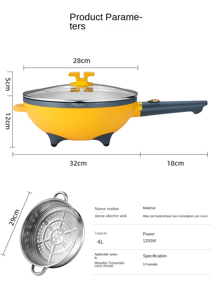 

Встроенный многофункциональный вилка YY Бытовая вилка для приготовления лапши на пару