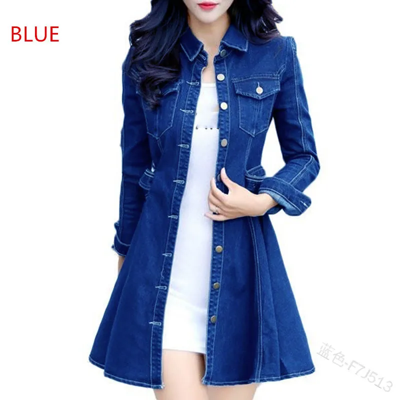 

Wepbel Woman Slim Denim Skirt Elegant Spring New Polo Collar Ruffled Pocket Metal Spring and Autumn Buckle Belt Dress