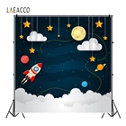 Фотофоны Laeacco с рисунком, Мультяшные ракеты, планета, космос, индивидуальные фоны для фотографирования детей, реквизит для фотосессии